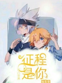伊甸园韩综2022